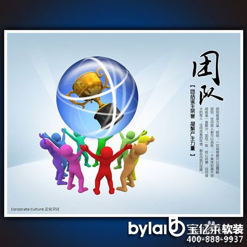 ܛ�b��(j��ng)򞣺����x��ܛ�b�O(sh��)Ӌ��˾