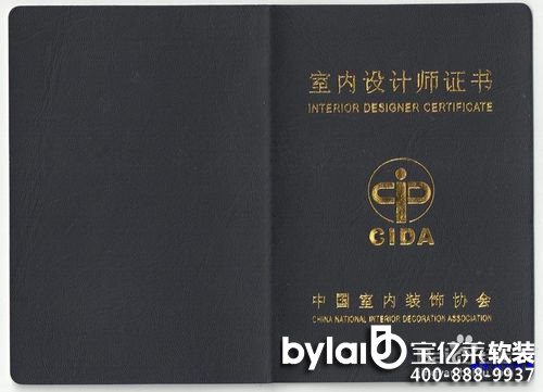 ܛ�b��(j��ng)򞣺����x��ܛ�b�O(sh��)Ӌ��˾