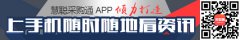 _(ki)ҾƷϾ(lin)yNܼҾӮa(chn)ƷCES2015