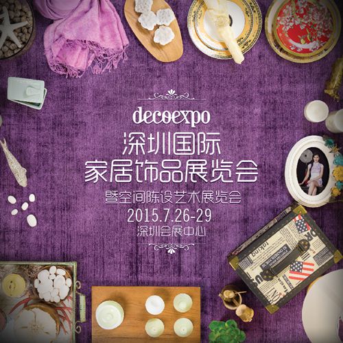2015ڇHչ}O(sh)   ġ