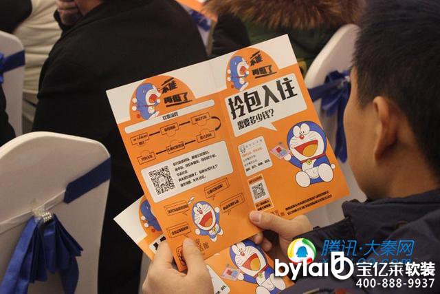 ܛb^yкخa(chn) _O(sh)ӋL(fng)