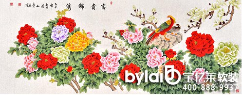 Võb˾|R׏ĻB(nio)(hu)(d)ҽأɳl(f)쮋(hu)L(fng)ˮ