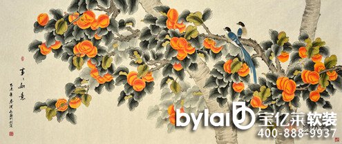 Võb˾|R׏ĻB(nio)(hu)(d)ҽأɳl(f)쮋(hu)L(fng)ˮ