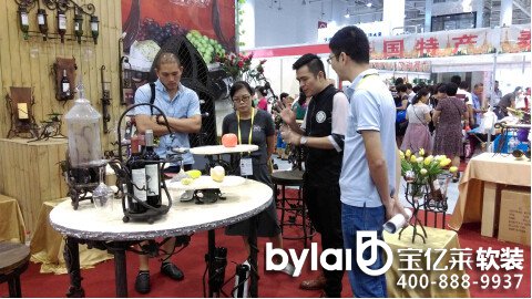 QS2015BTͶYQ(mo)ǢՄ(hu)FˇP(gun)ע