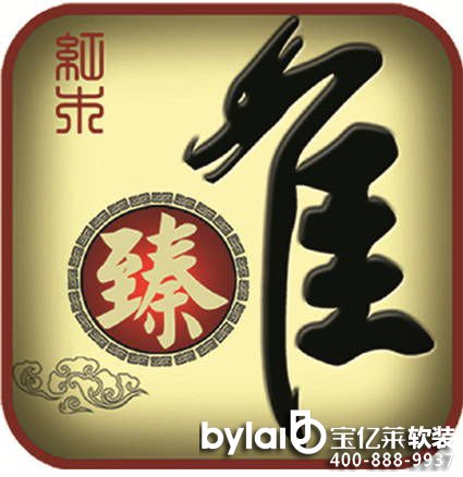 I(y)(ni)tľҡɽRΨŹŵҾ޹˾ŕԻBftľҾָütľƳɵļҾԁ팦(du)ϡӲľ(yu)|(zh)ҾߵĽy(tng)QЇy(tng)ŵtľҾҪоK|Vx͌ʽҾߡ