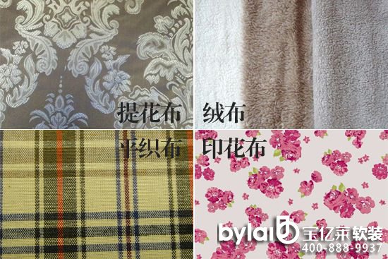 
ܛbOӋ˾ˇƤ|(zh)l ׃ɳl(f)D(zhun)ҾL