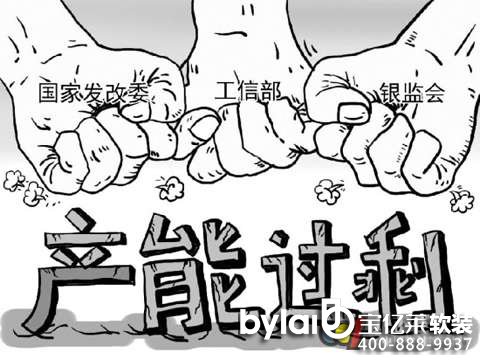 2016XT(mn)a(chn)I(y)l(f)չP(gun)I~A(y)y(c)a(chn)^(gu)ʣ
