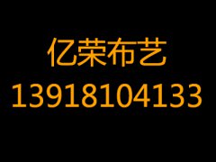 |Rܛb̳ǣ2025ꖴʮ(zhn)ô2