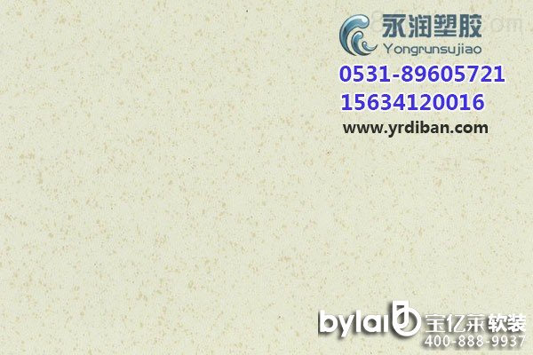 JN807-t(y)Ժ(zhun)zذ,PVCzS(chng)Ԓ(hu)˶zذ(bo)r(ji)