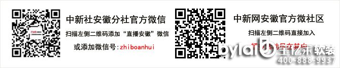 |RҾӮa(chn)I(y)朣߾W(wng)APPֵهϟ߹ƽ_(ti)