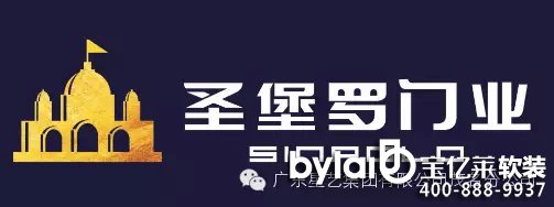 ˇbs@2015Ї(gu)ҾӮa(chn)I(y)㪄(jing)ٴ@Ʒ