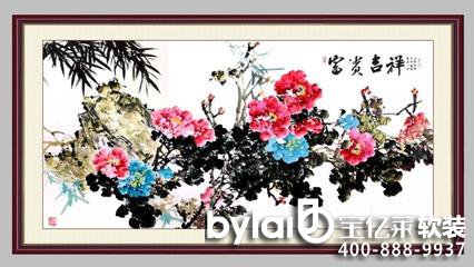 쮋vLˮc