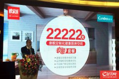 22222ԪnҾ(lin)ϿơN