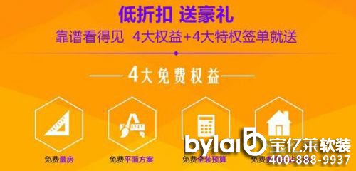 @ЇbI(y) I(y)֮3jᄴ