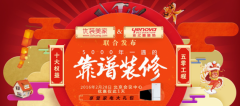 Ƽo(j)䛣Ʊ(yu)bI(y)֮y_(ki)(chung)(lin)W(wng)bO2Oģʽ