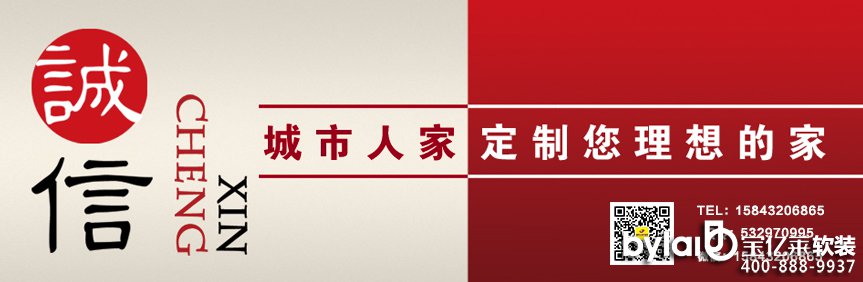 bޱO(jin)סO(jin)ʲô