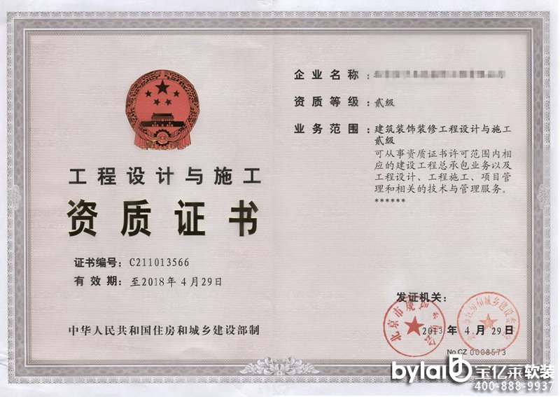 bޱO(jin)סO(jin)ʲô