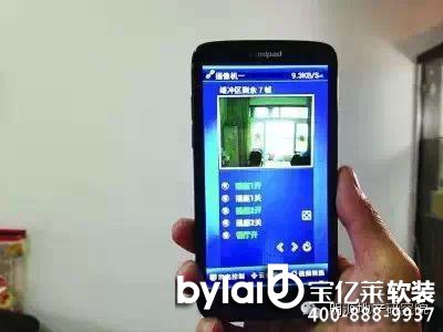 699Ԫ/ƽ+20깤+֙C(j)O(jin)СbI(y)