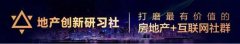 699Ԫ/ƽ+20깤+֙C(j)O(jin)СbI(y)
