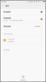 |RVRֱؿ`СVRԔ(x)ʹҎ(gu)t