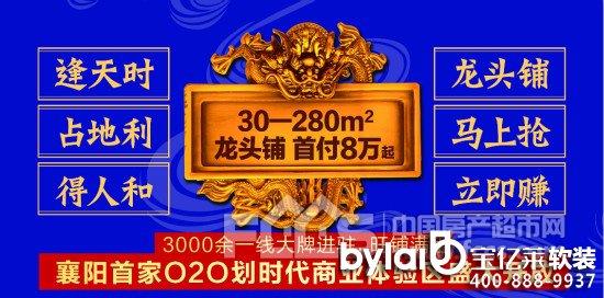 |R3000һM(jn)v䁝M׼O2Or(sh)̘I(y)w(yn)^(q)ʢ