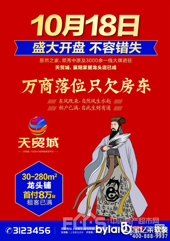 |R3000һM(jn)v䁝M<a >ҾИI(y)(j)D(zhun)</a>  ׼O2Or(sh)̘I(y)w(yn)^(q)ʢ