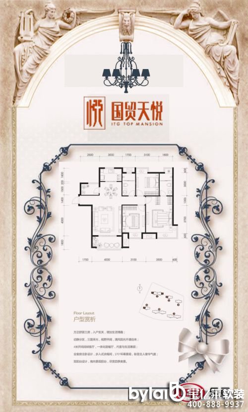 |Rס<a >ҾИI(y)D(zhun)</a>  BTl@c(din)?