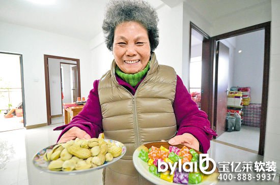 VϷС^(q),ǧϲwꖹ¾ӡ201316,󞳅^(q)ׂfǸ찲÷ʢ¼҈@