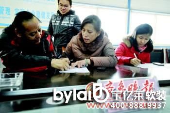 121,(j)ІӹⷿՈԇc(din),ڸ^(q)߈@¾,λ킃Ոⷿı񡣱(bo)ӛz