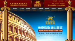 ҾƷ˄PͥȫbƳh(hun)ԵļҾb