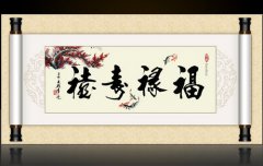 ҾƷˣҾƷL(fng)ˮC Ǻ󾹲b¾