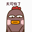 
ܛb^_СKۡ֪ԭҲ(hu)@ôɣ