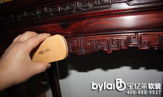ڼͥb棬Ҿ߼늶ǼĴƷҶLƷܶ˶ϣԼҵļҾߺͼøãǼҾ?yn)(lin)Q