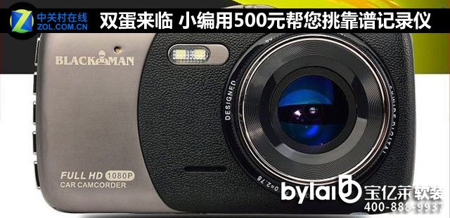 p(li)R С500ԪVӛ䛃x 