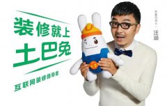 |R| CEO(lin)W(wng)bǰ