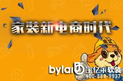 |R(lin)W(wng)bX bИI(y)l(f)չ˼·