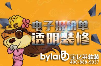 |R(lin)W(wng)bX bИI(y)l(f)չ˼·