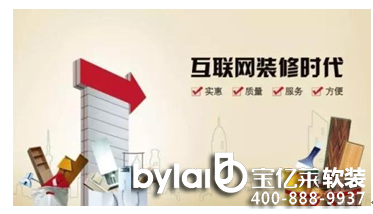 bǂ(g)I(y)^(qing)Ю(dng)һֱԁy(tng)bИI(y)(sh)ʩr(ji)ŔM(fi)^D(zhun)BԼڲxϵ͵pb޲ƷơM(fi)ȵģԣ׌̎ڷ(dng)λĘI(y)ɞ“ե”Č(du)(lin)W(wng)bʹ┵(sh)Q@Щ}