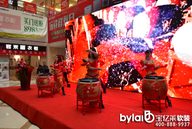 _(ki)(lin)W(wng)bģʽ b޾(xin)չdʢ_(ki)I(y)