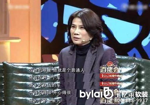 󌦱˼PK郺Rƃ