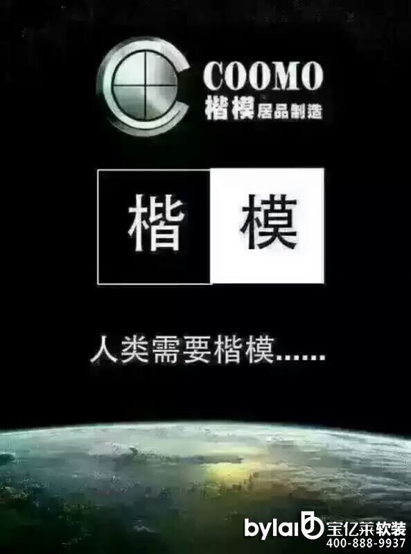 |RƷô_ģҾ(gu)֧УֹѪ֣D(zhun)(j)