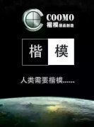 |RƷô_ģҾ֧УֹѪD(zhun)