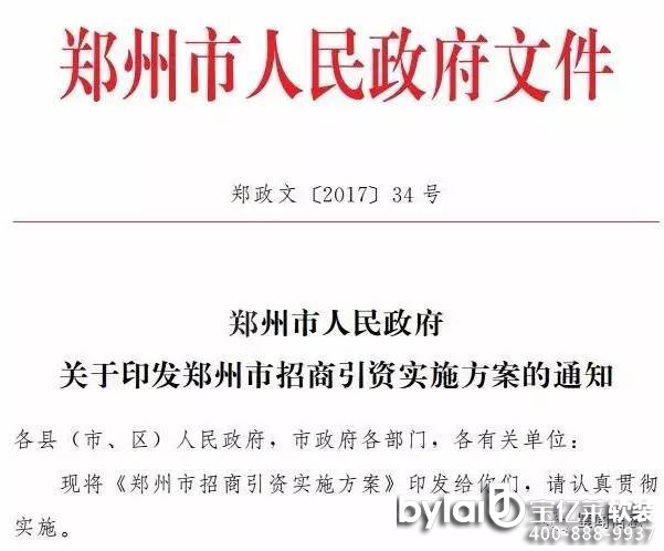 |RƷô_ºs(xing)Ŀ4200|Ԫݹ2017YĿ(bio)c(din)(xing)Ŀ