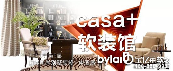 ǽ܄ebޣcasa+Щ׌ֵܛb!,ǽ܄ebޣcasa+,Щ׌ֵܛb!