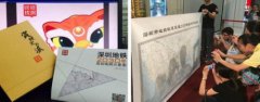 Ibһվ㶨 2016خa(chn)Ҿչ101Օչĵ