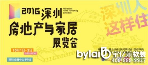 Ibһվ㶨 2016خa(chn)Ҿչ101Օչĵ