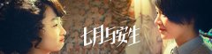 Hilker(yu)rǰصČľO(sh)ӋҾ