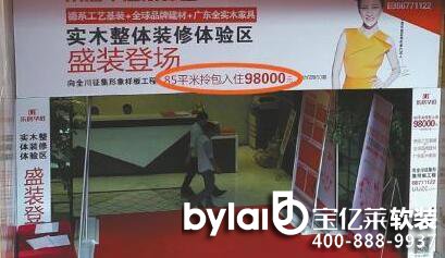 ¹񶼛]զ bСďVZ塱