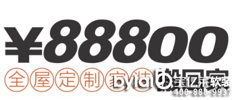 |RȫݶƼb(g)Ի(sh)(chung)ȫݶƳ
