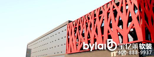 ܛbȫݼҾW(xu)w(yn) ^c(din)